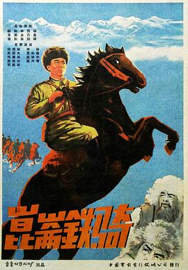 《雷安微博18r超话》模糊的月亮配图